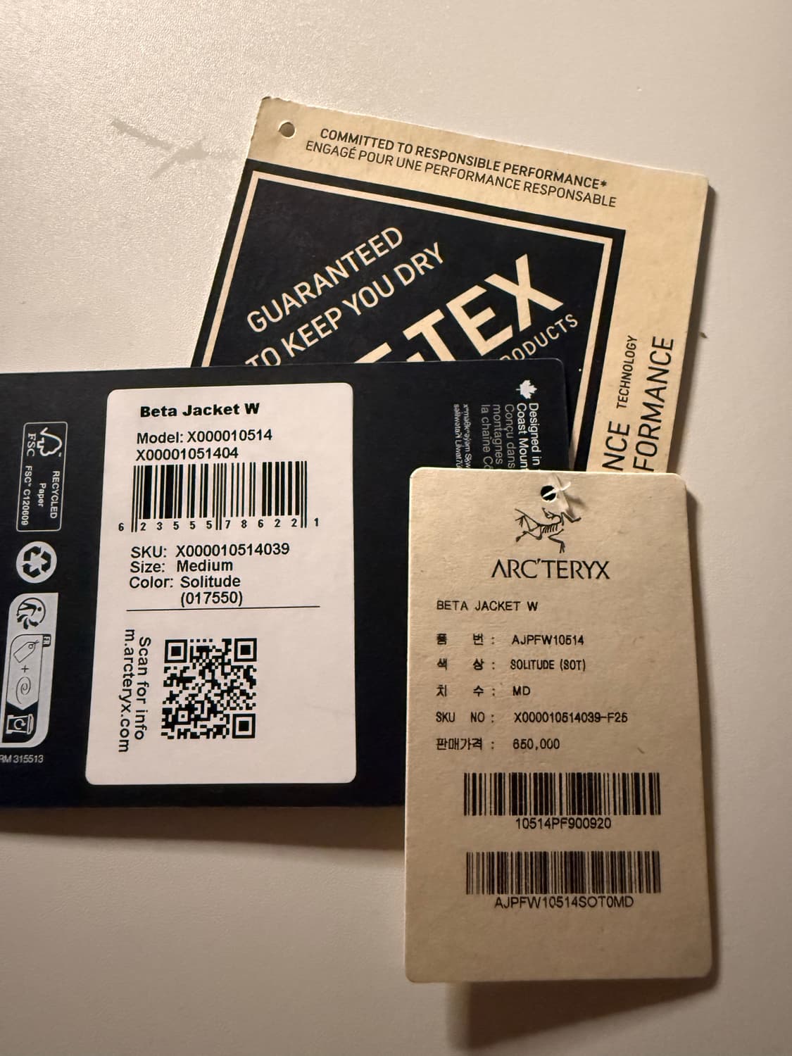 아크테릭스 베타 자켓 w 솔리튜드  상품이미지9