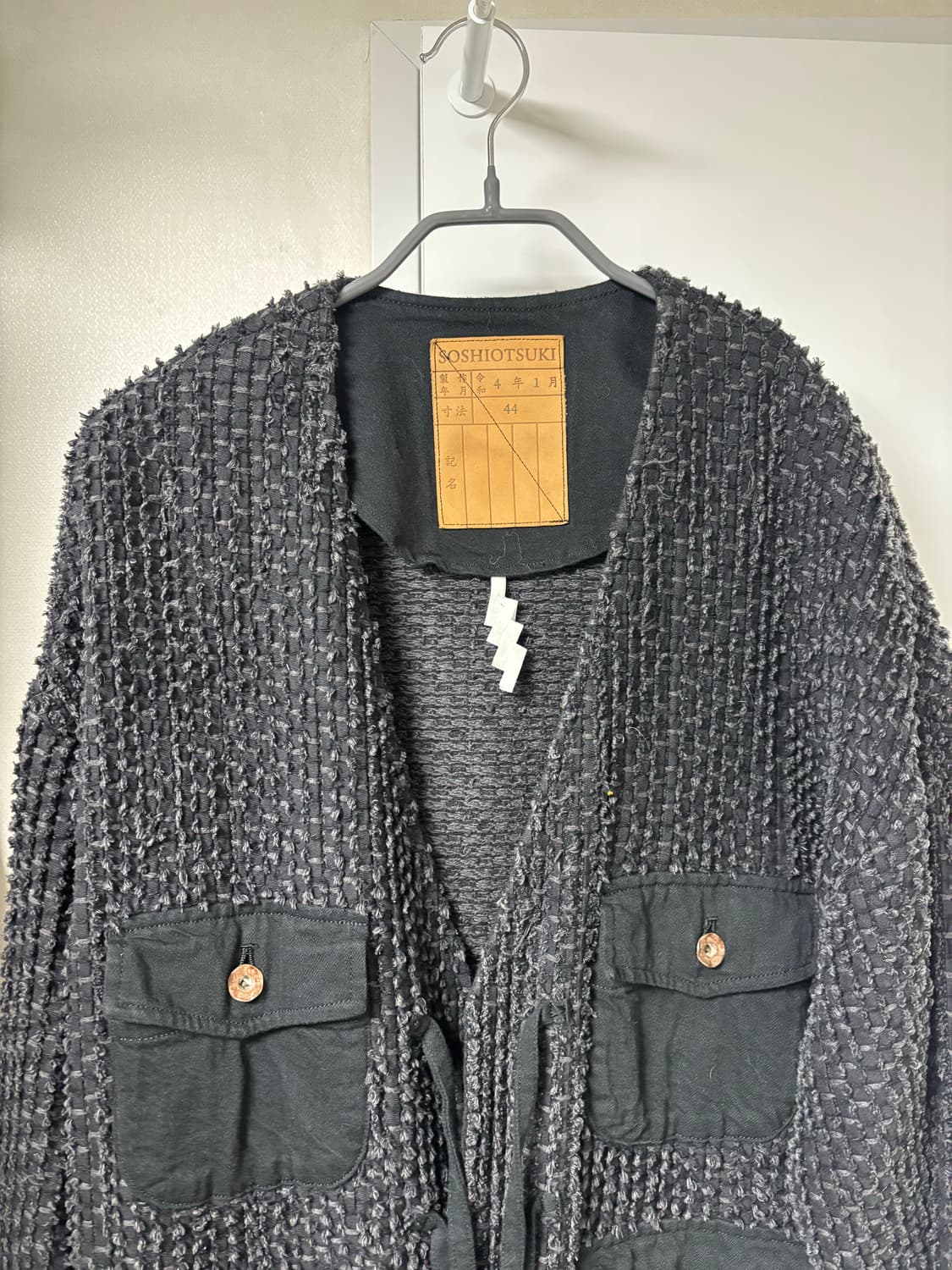 LUPE DENIM GRUNGE CARDIGAN 상품이미지8