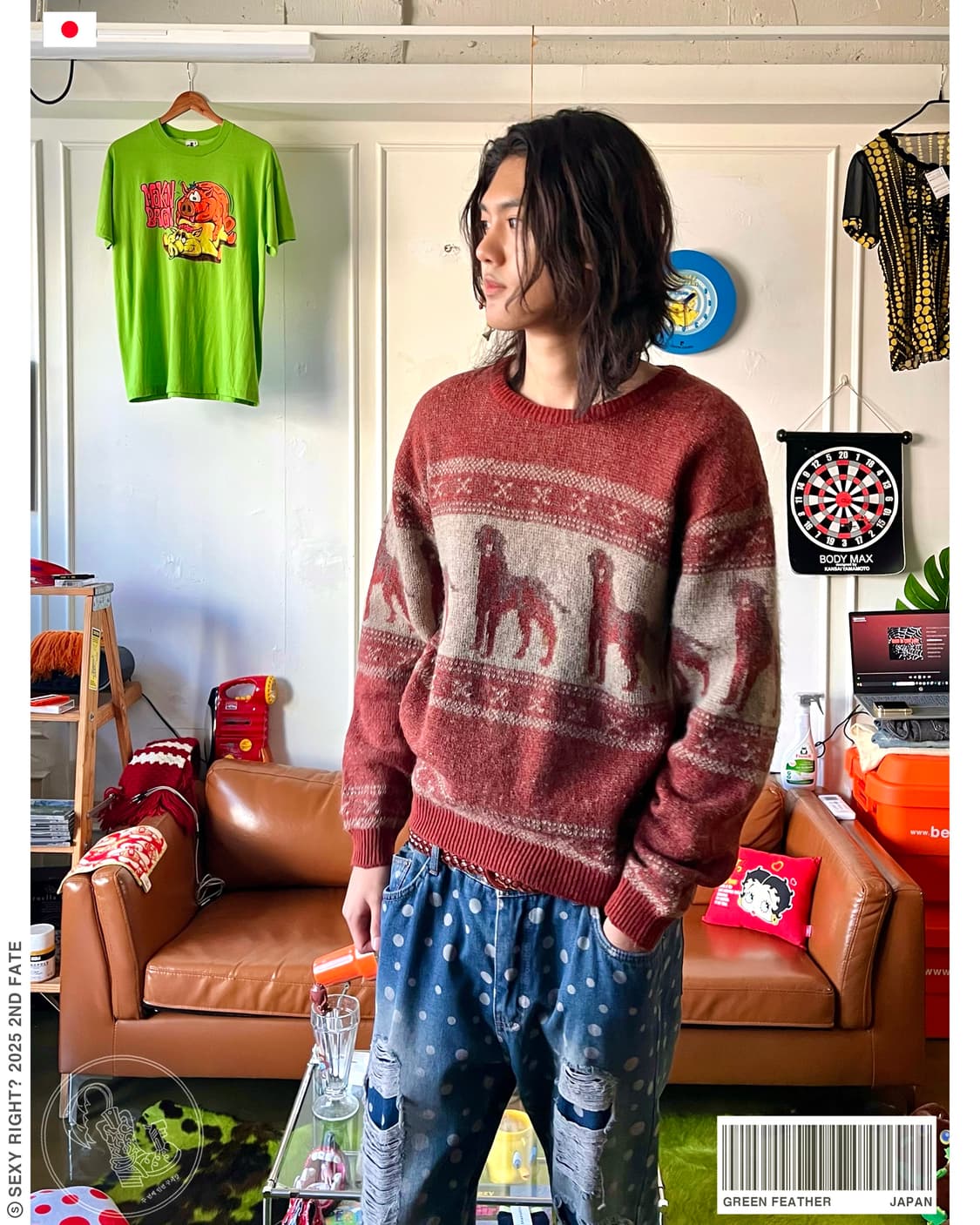 90-00s Green Feather Wool Knit Sweather 상품이미지1