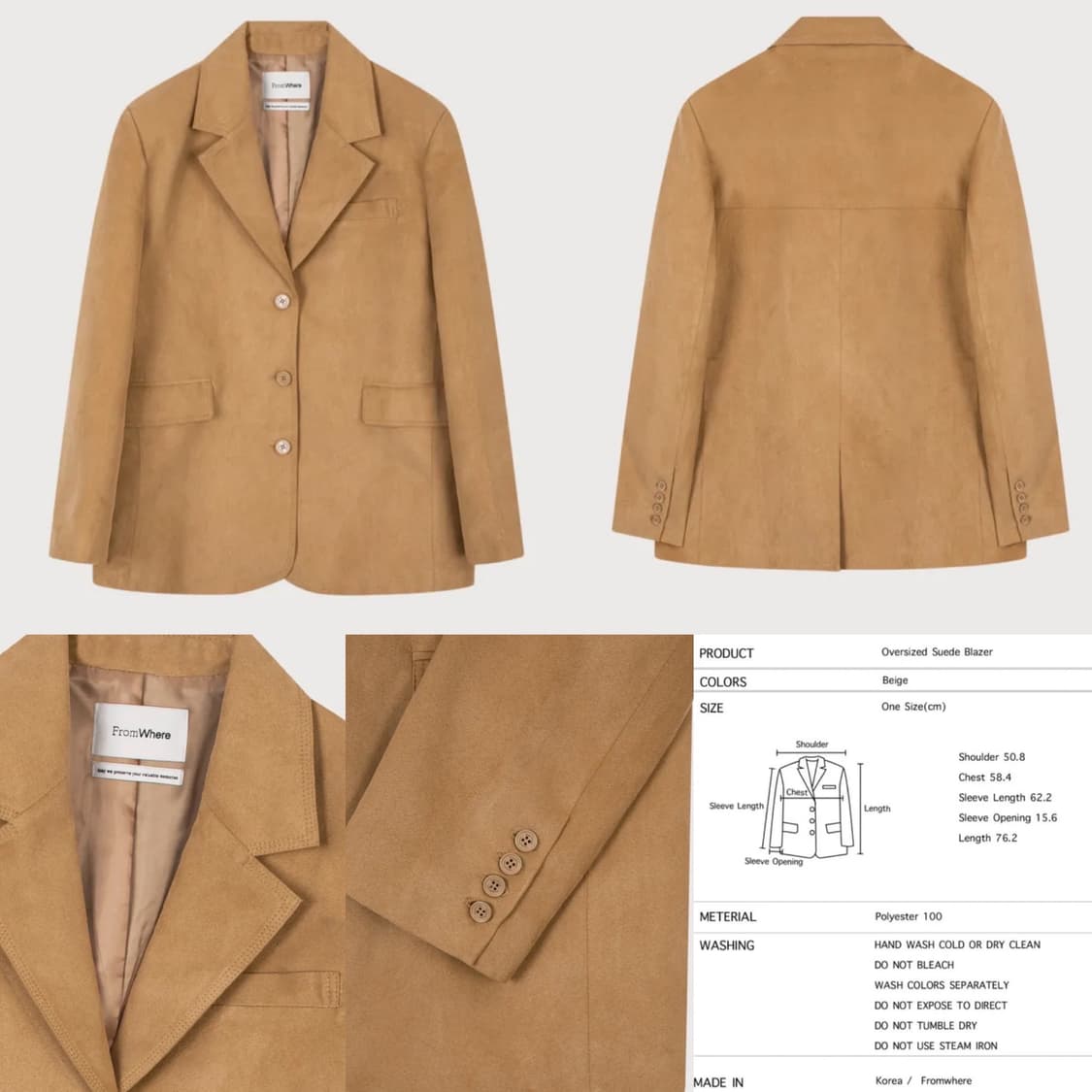 프롬웨얼 오버사이즈 스웨이드 자켓 블레이저 베이지 새상품 상품이미지3