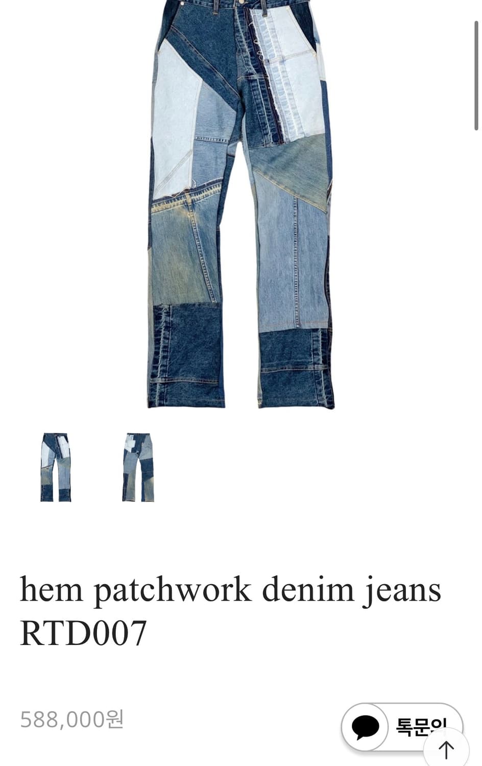 써저리 리미티드 007 팬츠 (os) 상품이미지2