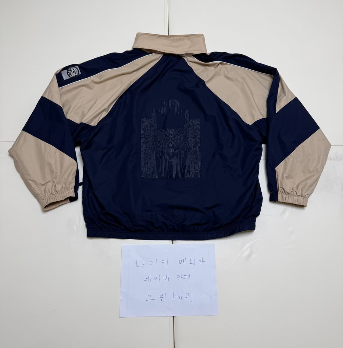 [L] 나이키 카브엠트 트랙자켓 상품이미지2