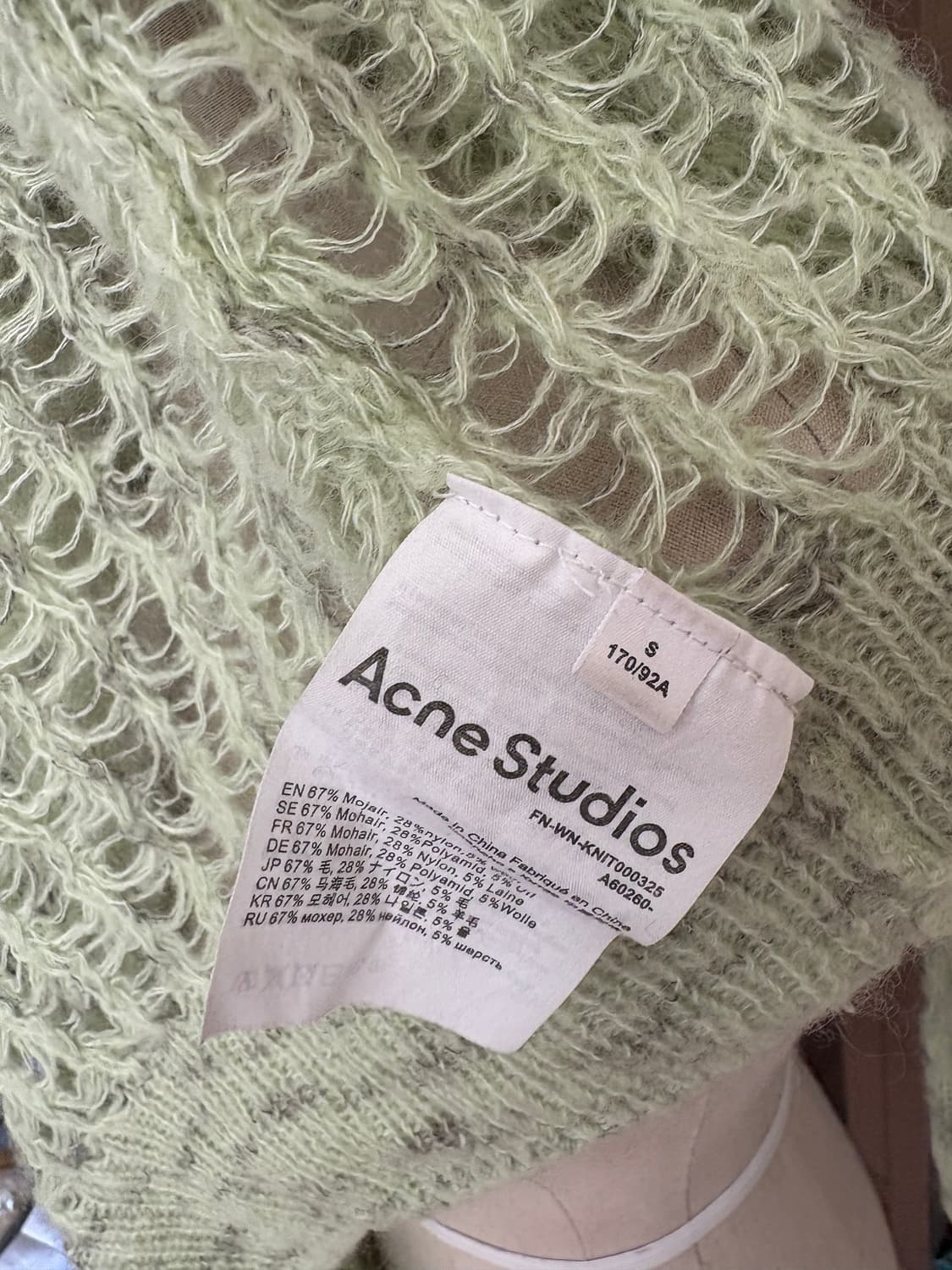 Acne Studios 모헤어+울 니트 가디건 상품이미지6