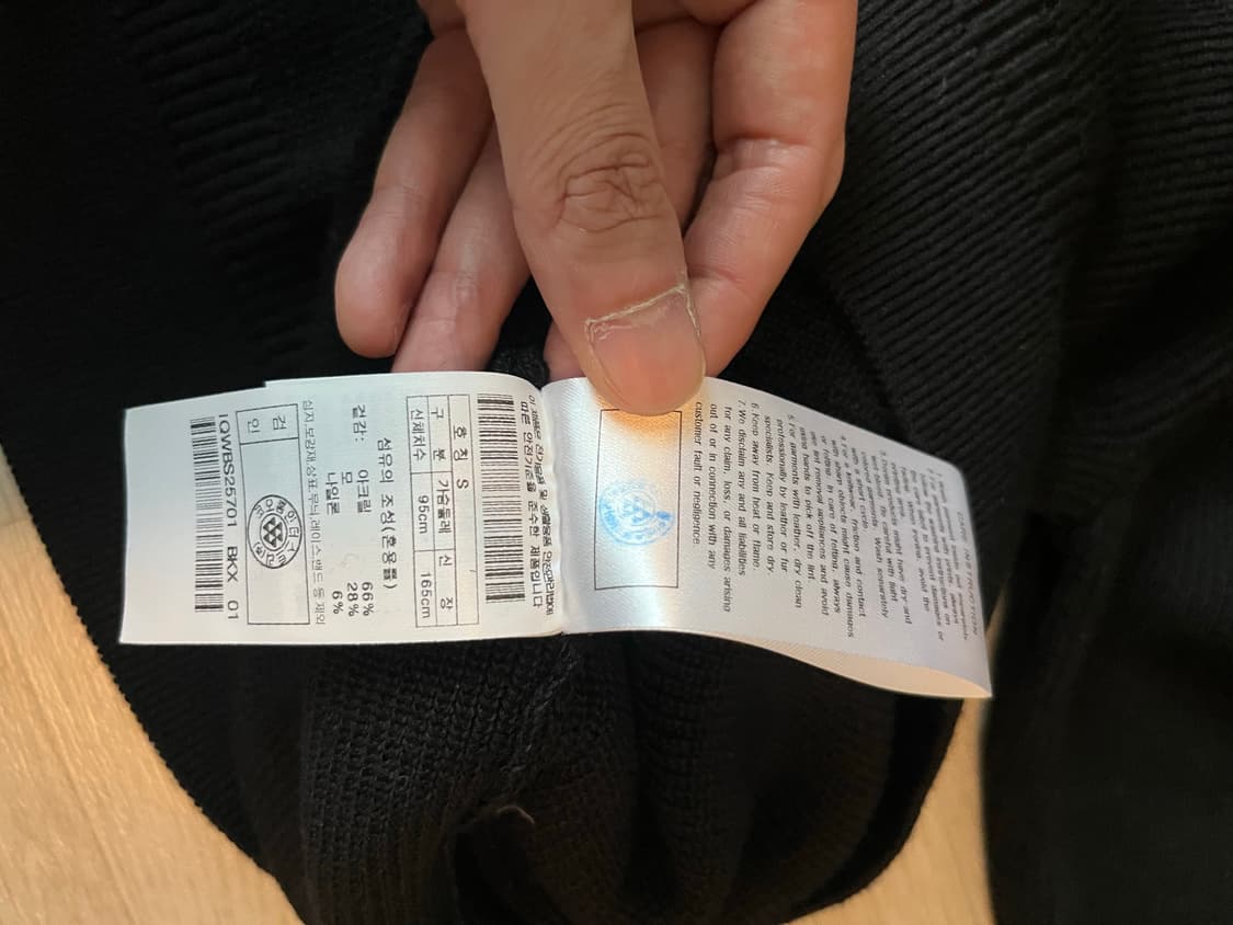 Iro 블랙 미트 100사이즈 상품이미지3