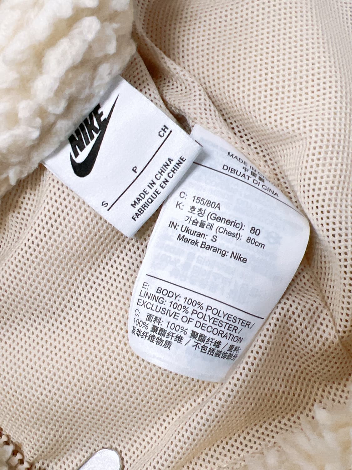 나이키 여성 쉐르파 플리스  상품이미지5