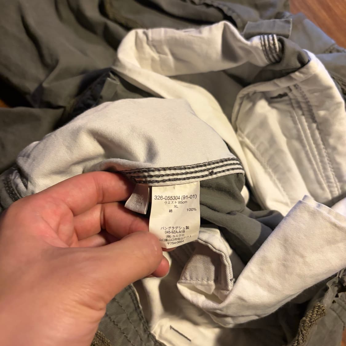 00S UNIQLO 올드 유니클로 밀리터리 디테일 코튼 카고팬츠 상품이미지10