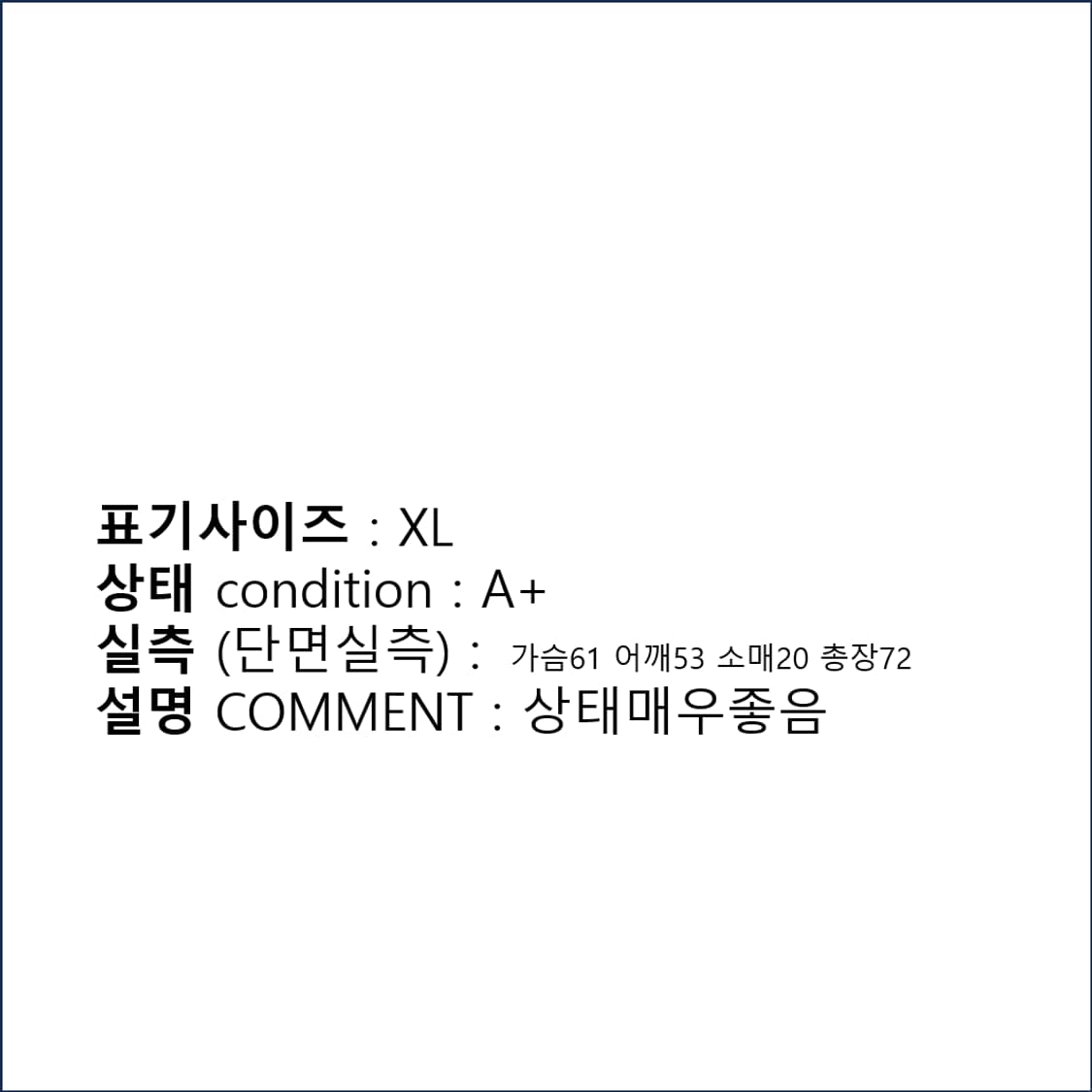폴로 랄프로렌 신형라벨 USA 반팔티 XL N0083 상품이미지2