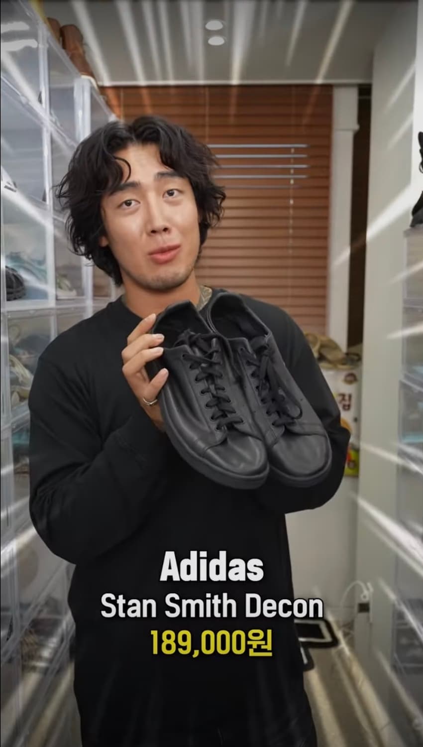 아디다스 스탠스미스 데콘 블랙 상품이미지1