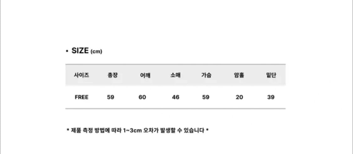 연보라 꽈배기 니트 사이즈S~M 상품이미지5