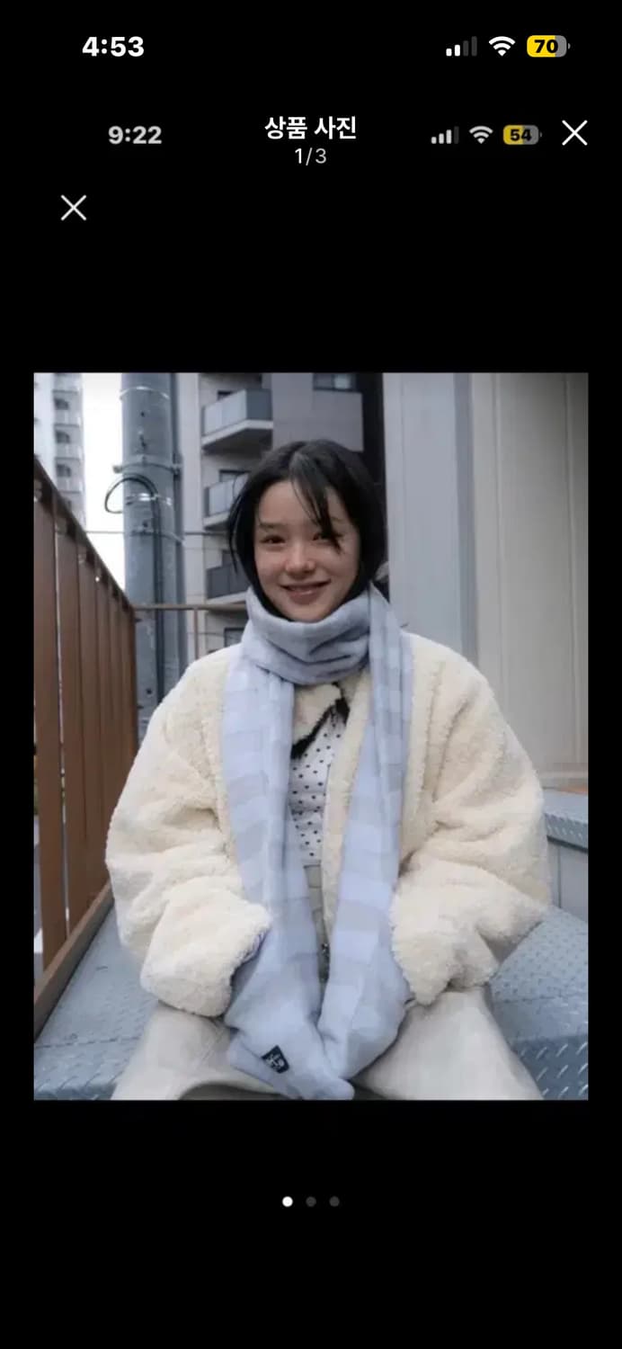 인앤양인하모니 리버시블퍼자켓 (오늘만 이 가격) 상품이미지1