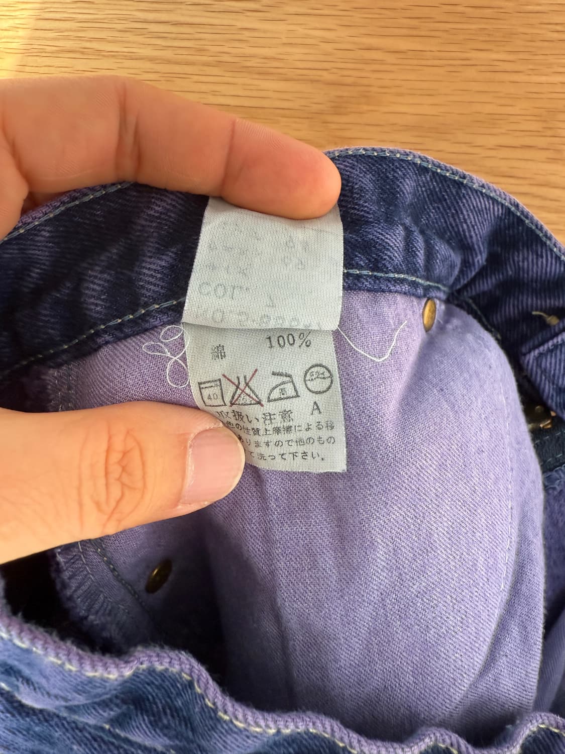 MADE IN JAPAN 데님 스커트 상품이미지6