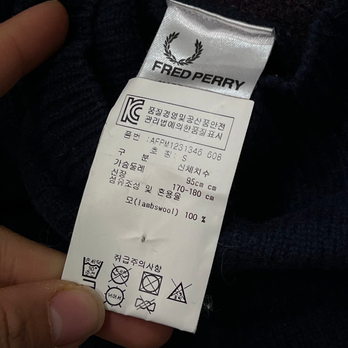 [90-95] 프레드페리 가디건 상품이미지5