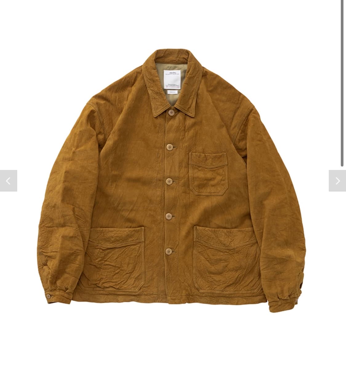 visvim 26ss travail coverall it 잔금 상품이미지1