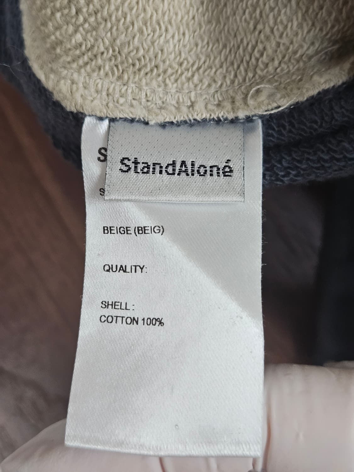 스탠드얼론 팬츠 1사이즈 상품이미지5