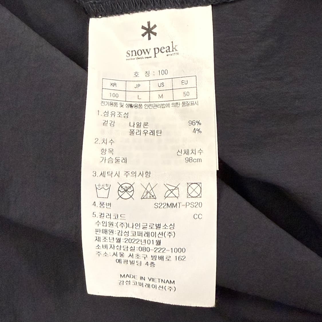 [정품/100] 스노우피크 반팔 셔츠 b18 상품이미지5