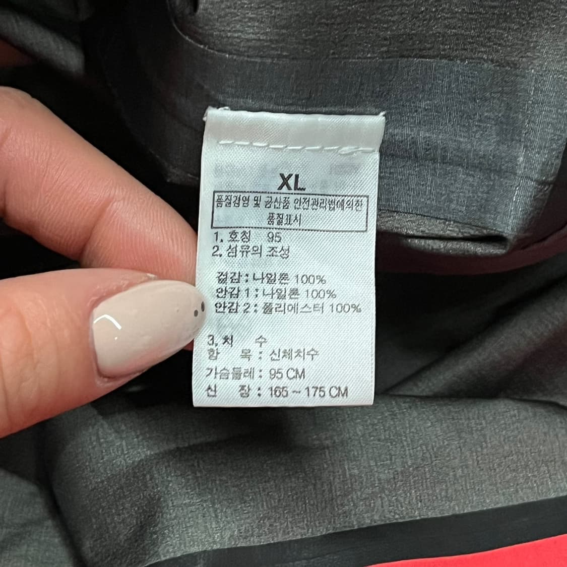 [정품/XL] 노스페이스 써밋 고어텍스 자켓 핑크 b14 상품이미지6