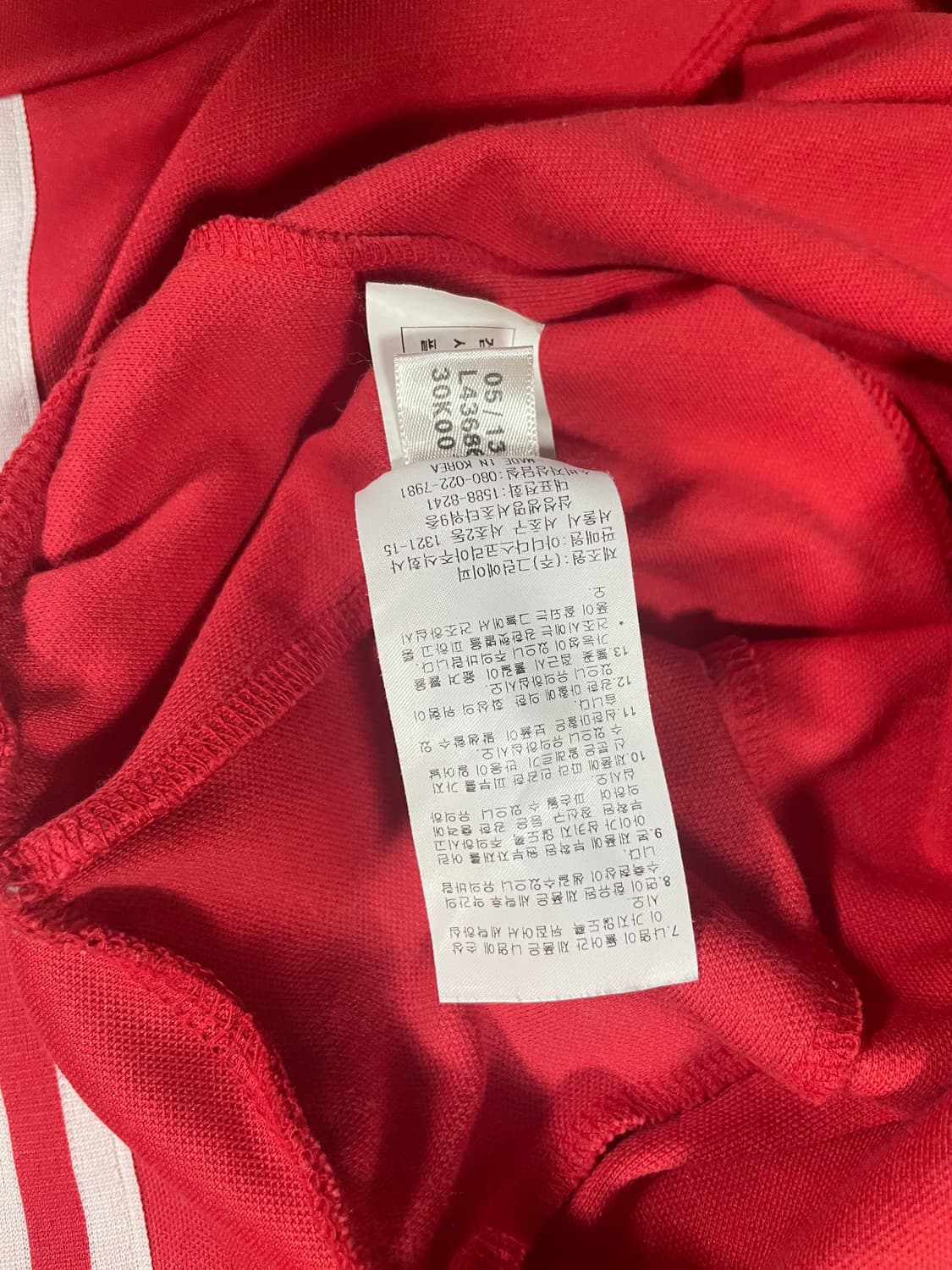 아디다스 유로파 레드 져지 110 트랙탑 자켓 2xl 흰빨 집업 츄리닝 상품이미지5