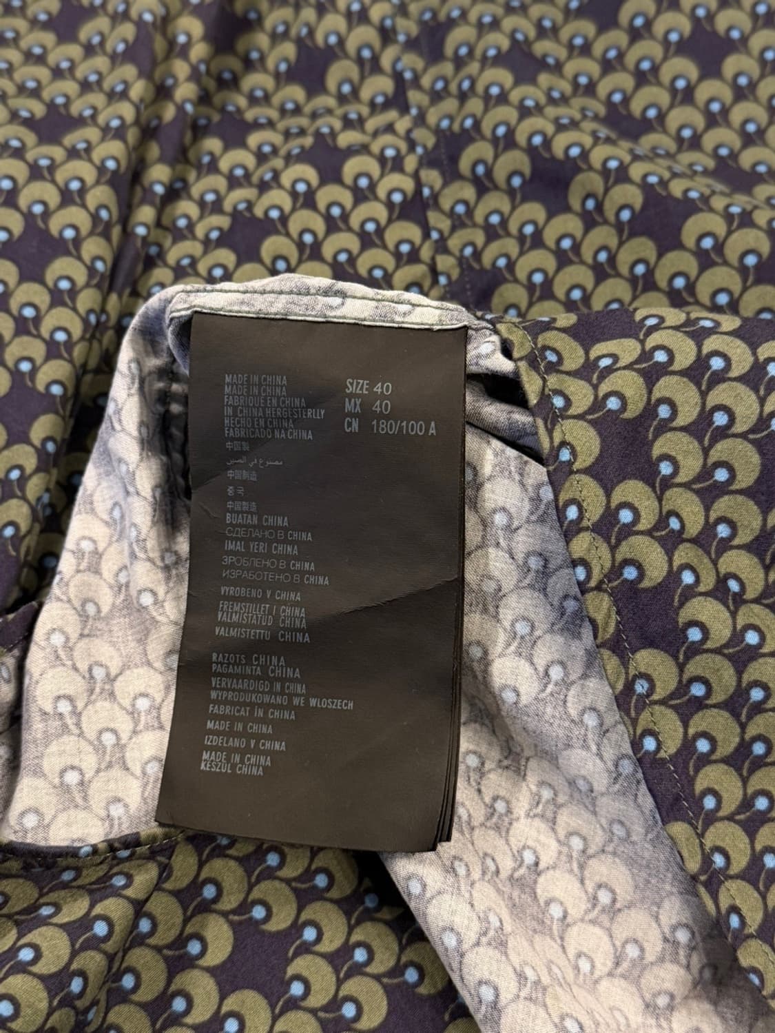 프라다 패턴 셔츠 100 상품이미지7