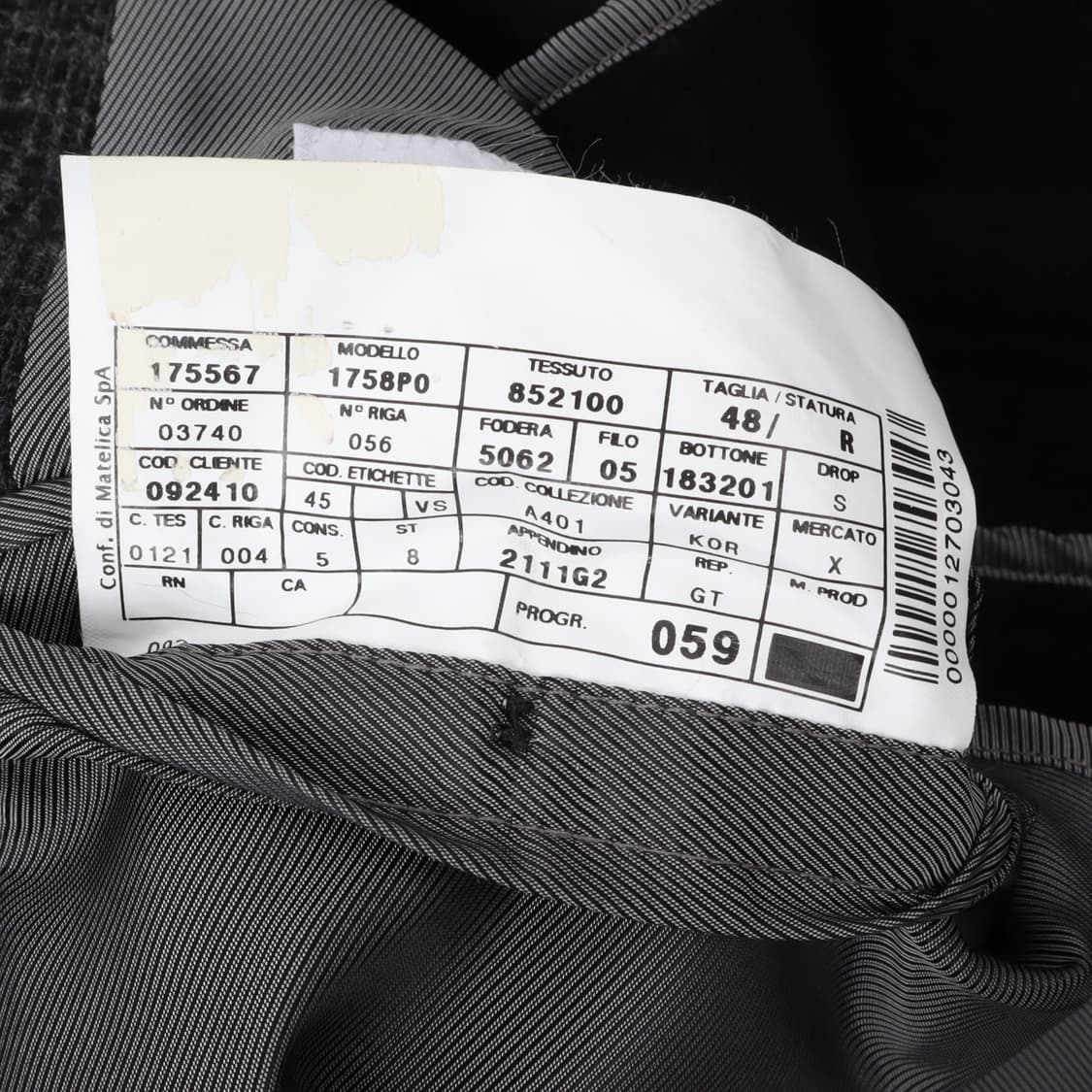 아르마니 꼴레지오니 체스트포켓 울 2B 자켓 상품이미지9