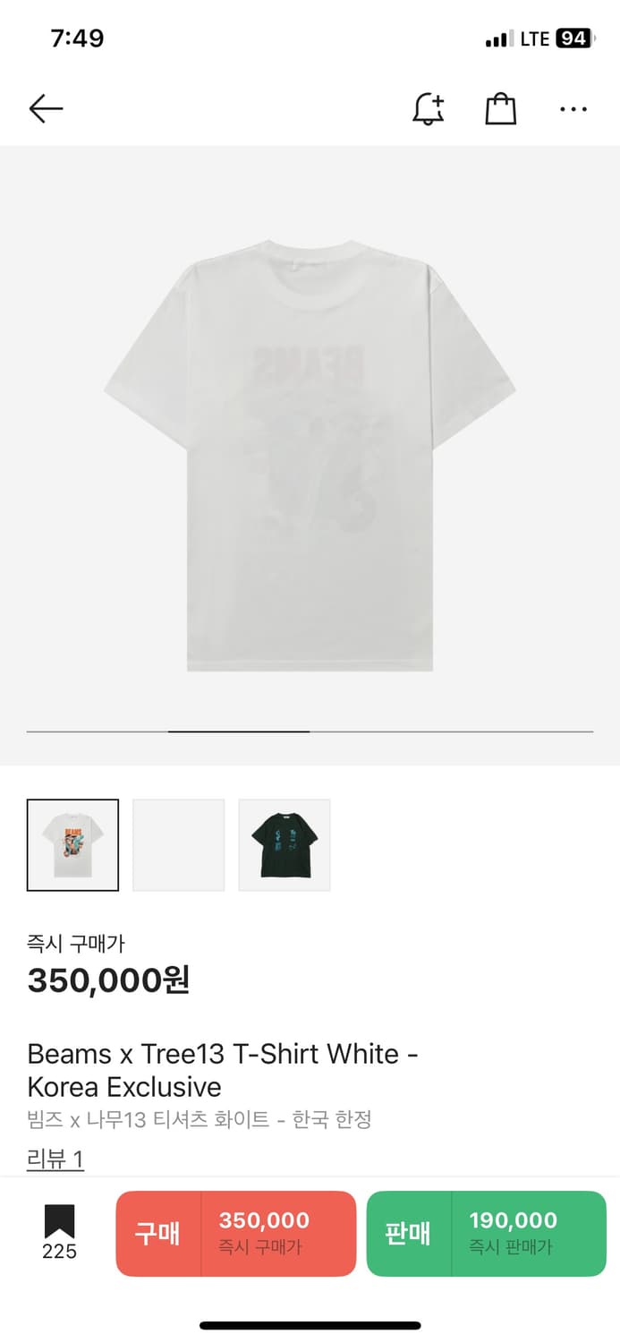 [L]BEAMS x Tree13 한국 팝업 한정 티셔츠 상품이미지2