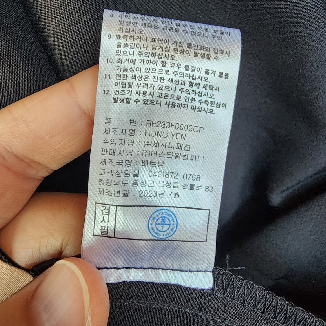 블랙 정장 원피스 플리츠 디자인 상품이미지9