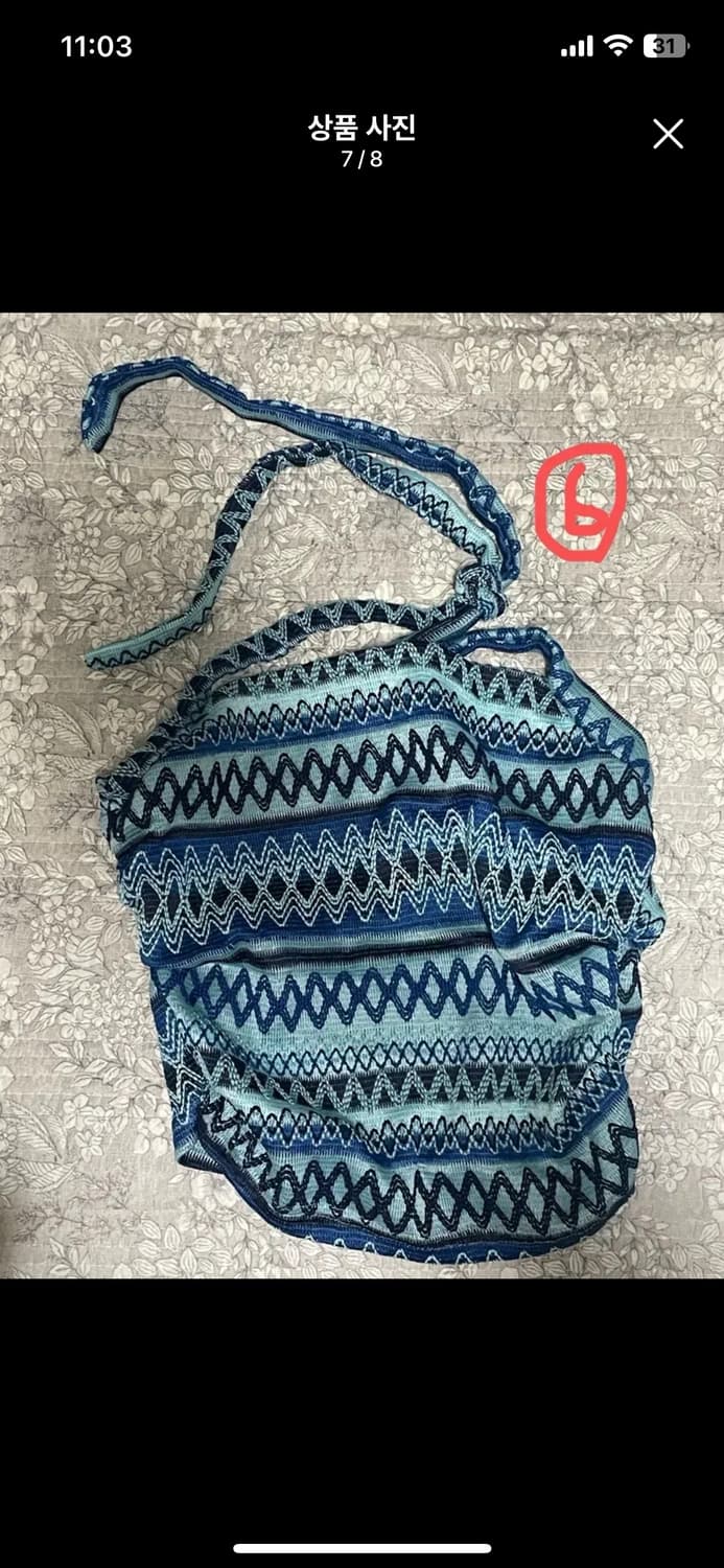 안 입는 옷 저렴하게 정리 상품이미지6