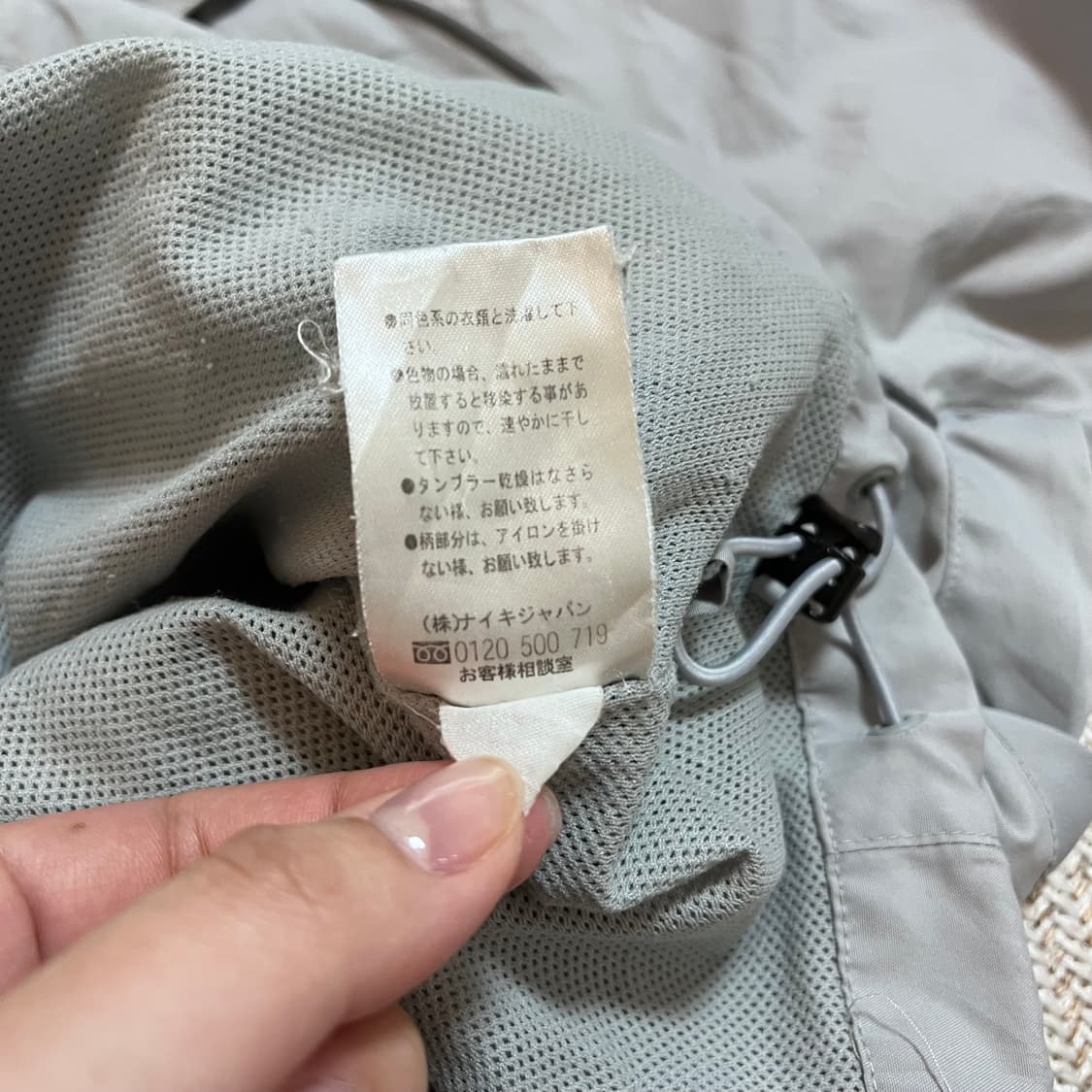 [정품] 나이키 그레이 띠줄 바막 [ M ] 상품이미지5