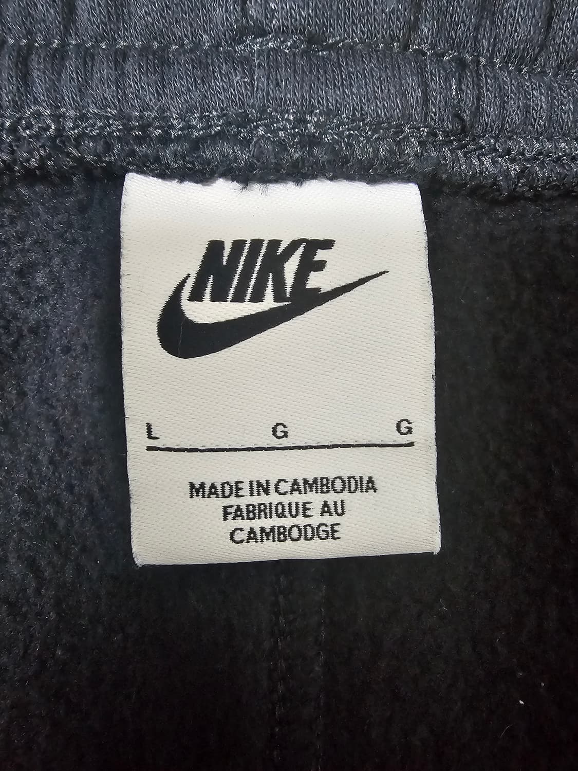 나이키 클럽 기모 조거팬츠 L 상품이미지4