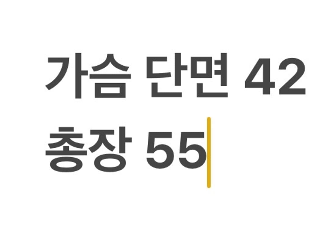 [정품/85] 아디다스 오스트리아 져지 트랙탑 화이트 b8 상품이미지9