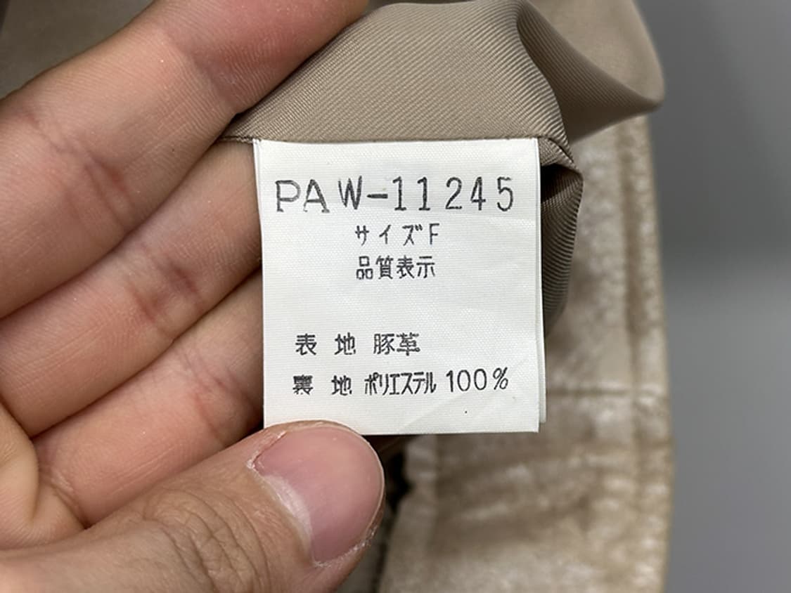 PERSON'S (M) 상품이미지9