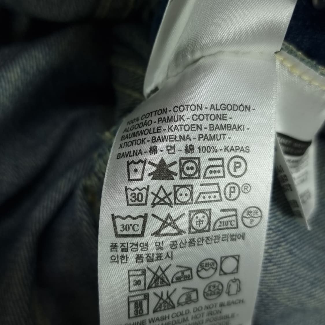 [리바이스] 워시드 데님 트러커 자켓 청자켓 M16466 상품이미지9