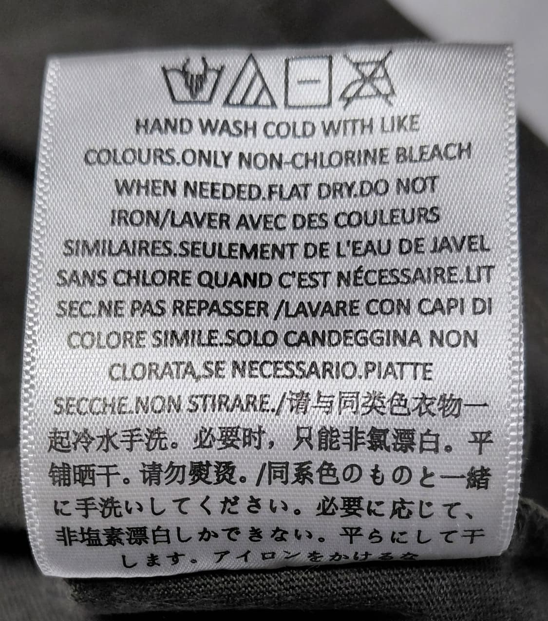 [L] 피어 오브 갓 에센셜 21SS 릴렉스드 로고 티셔츠 차콜 상품이미지7