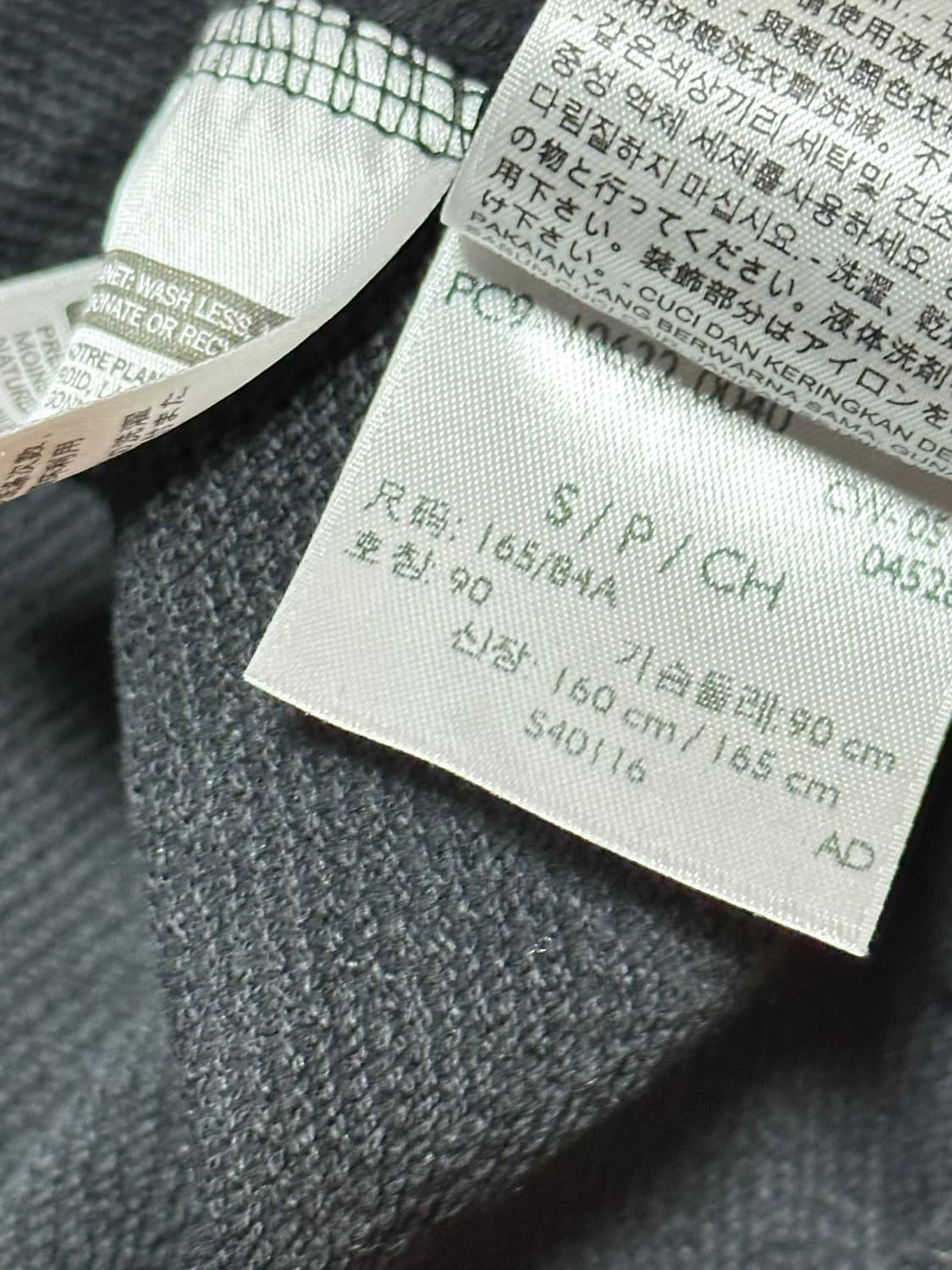 리바이스 로고 후드 블랙 S 상품이미지3