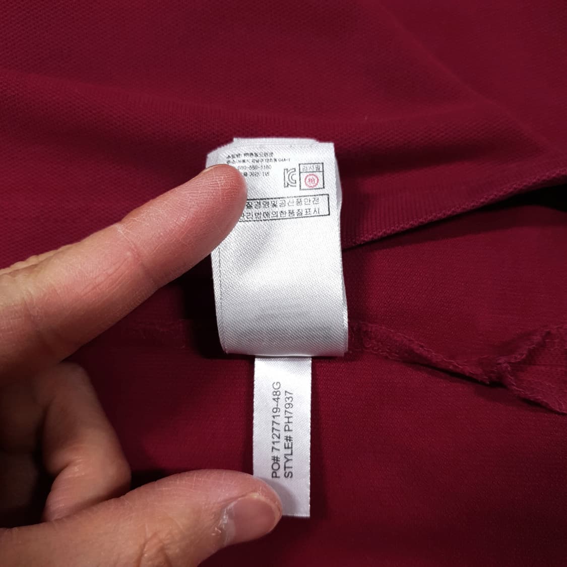 100) 라코스테 신형 크록 반팔 스트레치 폴로 셔츠 반팔 카라티 버건디 상품이미지8