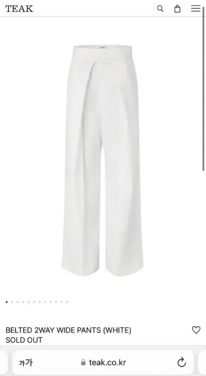 티크 벨티드 투웨이 와이드 팬츠 상품이미지1