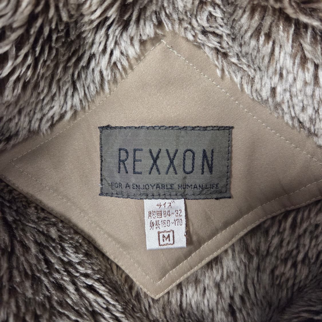 Rexxon 재팬 무스탕 아메카지 자켓 L(100) 상품이미지5