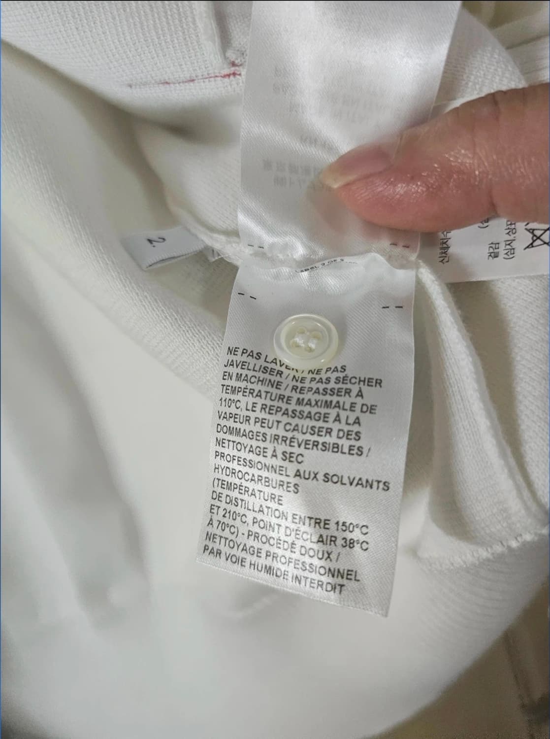 톰브라운 23fw 콘트라스트 v넥 가디건(100/백화점정품) 상품이미지10