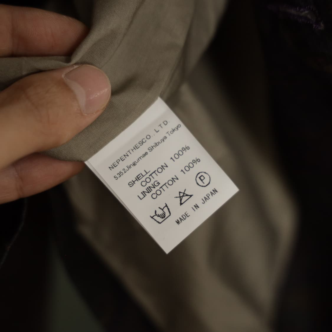 니들스 메달리온 페이즐리 패턴 자켓 상품이미지10