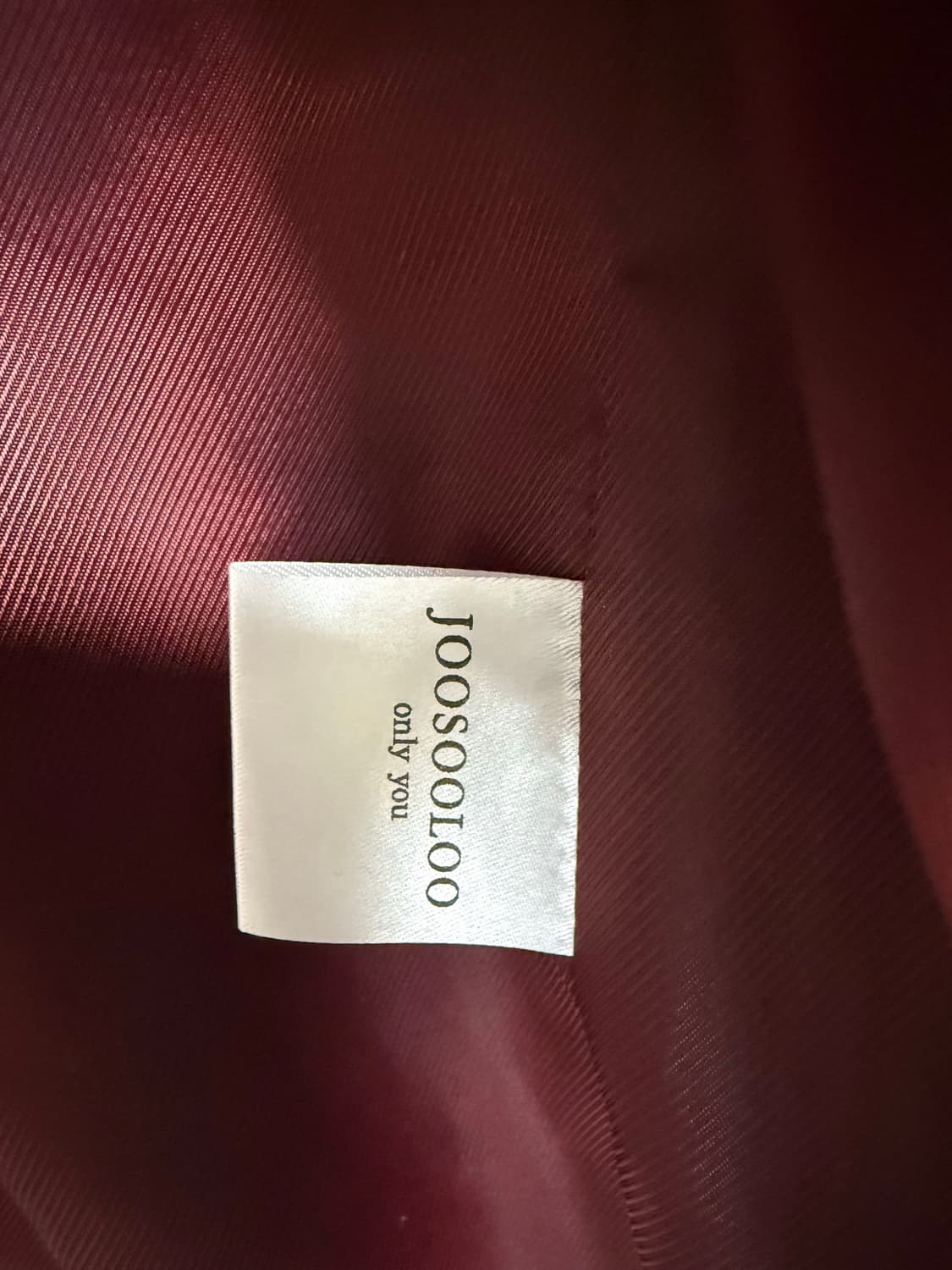 주수루 엄지원 자켓 M 상품이미지6