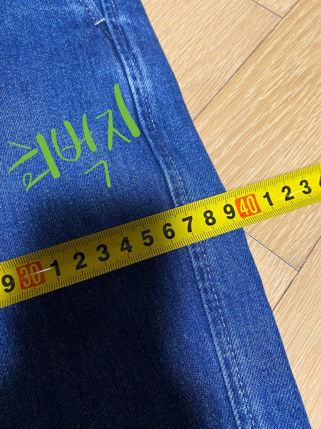 유니클로 와이드 테이퍼드진 진청 데님 청바지 XL 힙합 상품이미지4