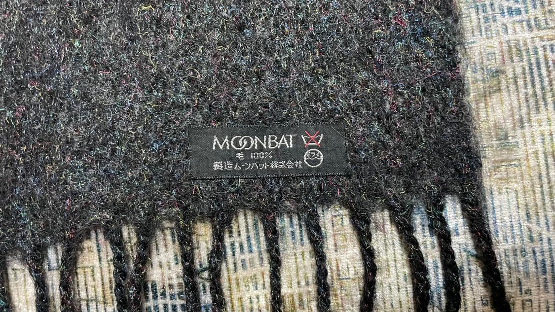 JPN  90s 일본 빈티지 고급 울 머플러 상품이미지6