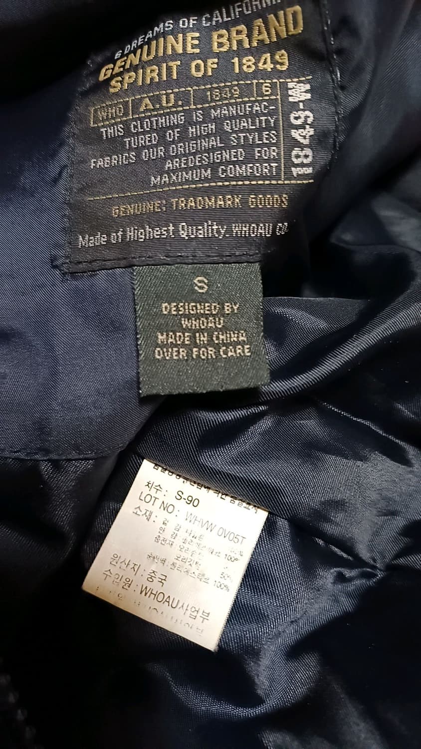 후아유 오리털패딩조끼 90 여성55 가슴50 기장66 상품이미지6