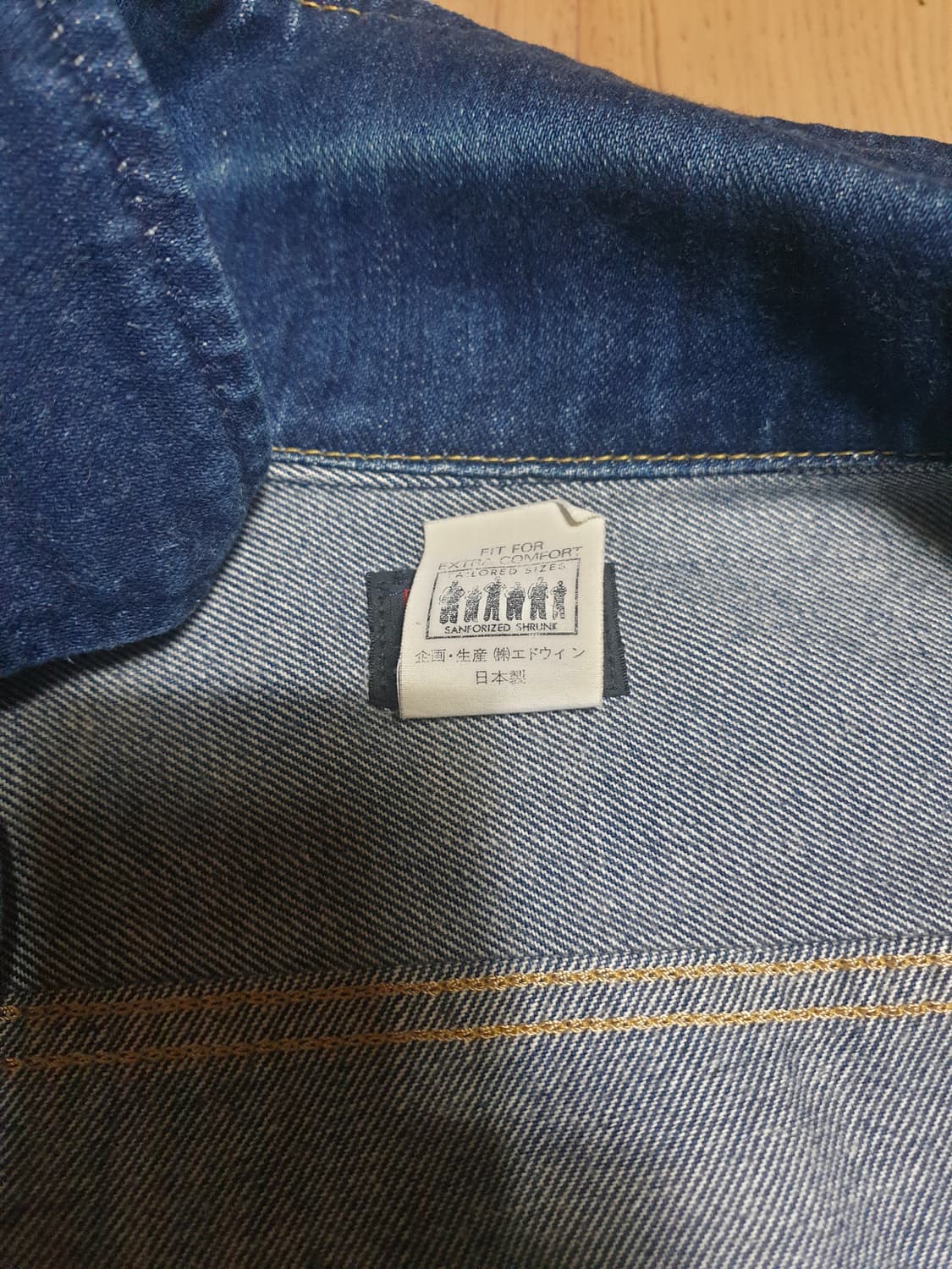 lee 리 데님자켓(L) 상품이미지9