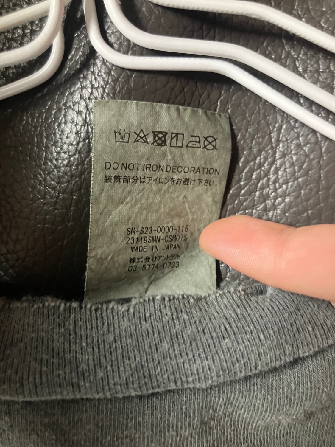 [L]세인트 미카엘 네이버후드 반팔  상품이미지7