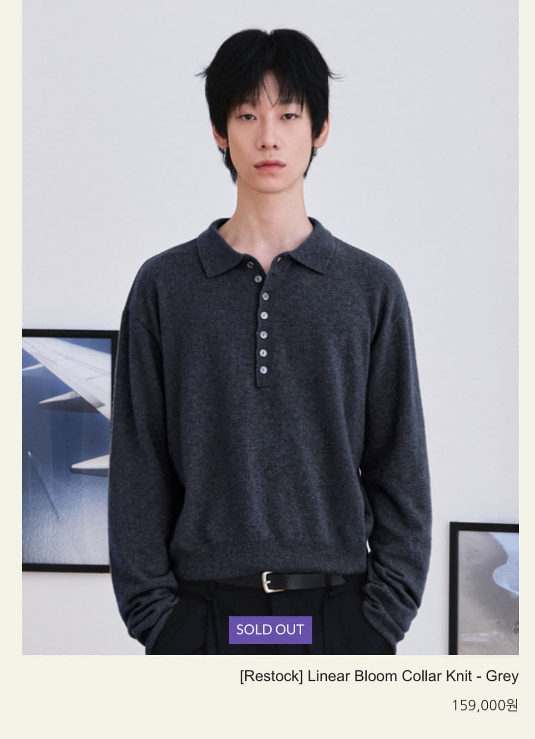 웨이비니스 헨리넥 니트 2사이즈 상품이미지1