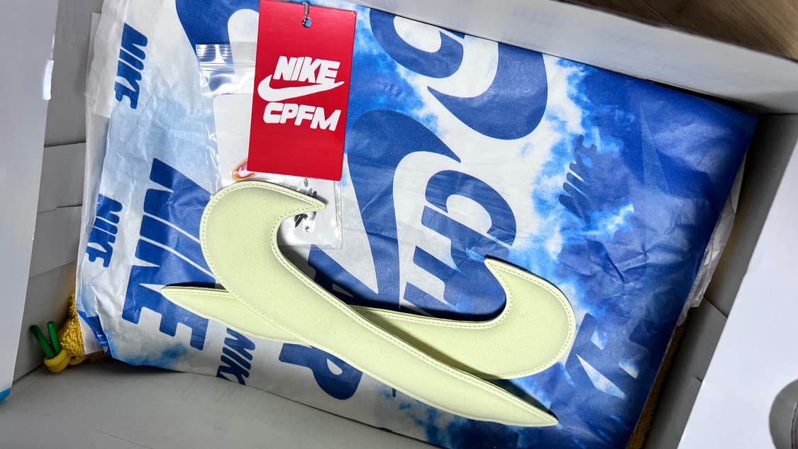 나이키 x cpfm air flea2 에어 플리2 블랙 앨러배스터 260 상품이미지3