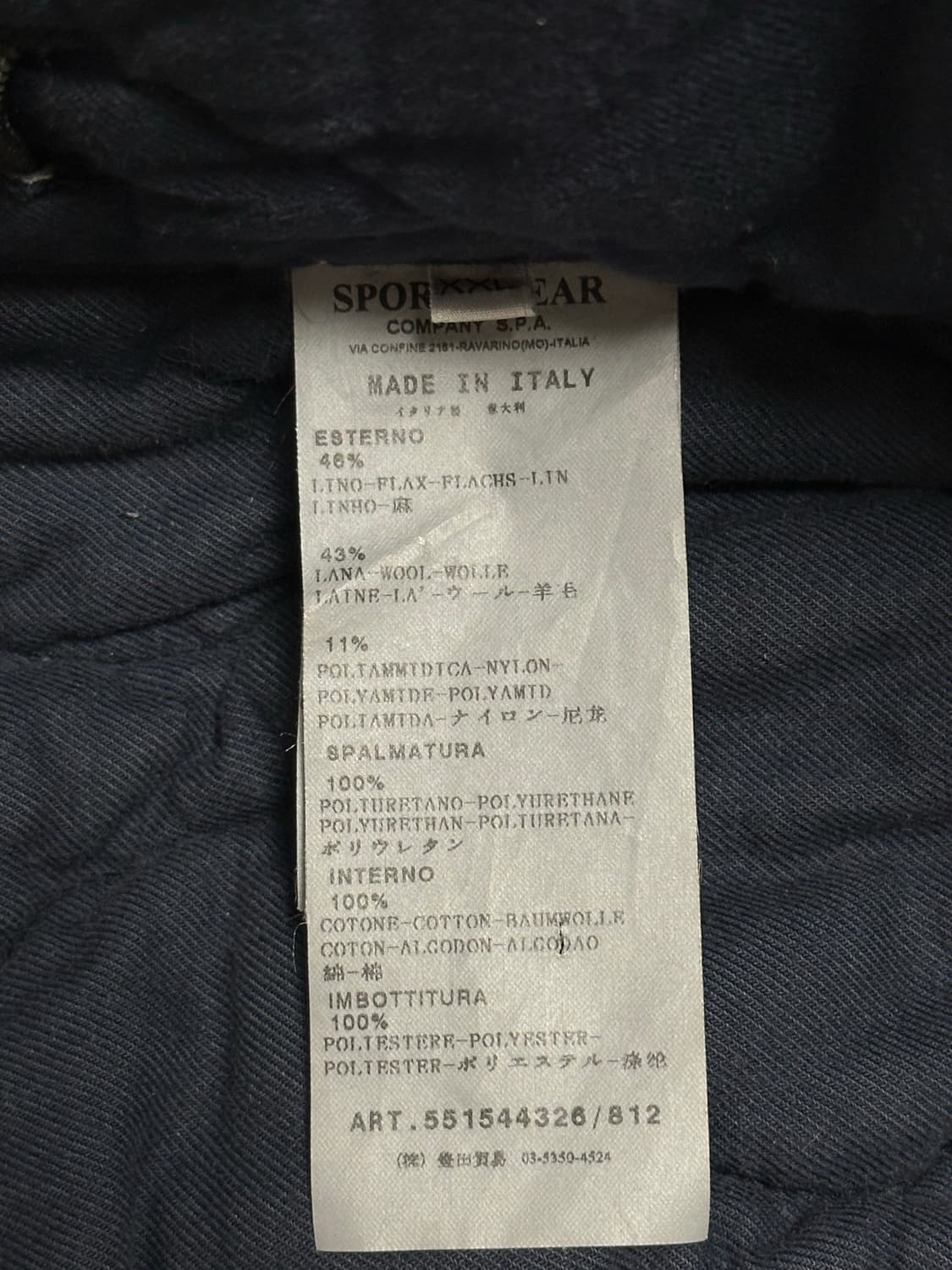 스톤아일랜드 mil spec diagonal 패딩 XXL(105-110) 상품이미지4