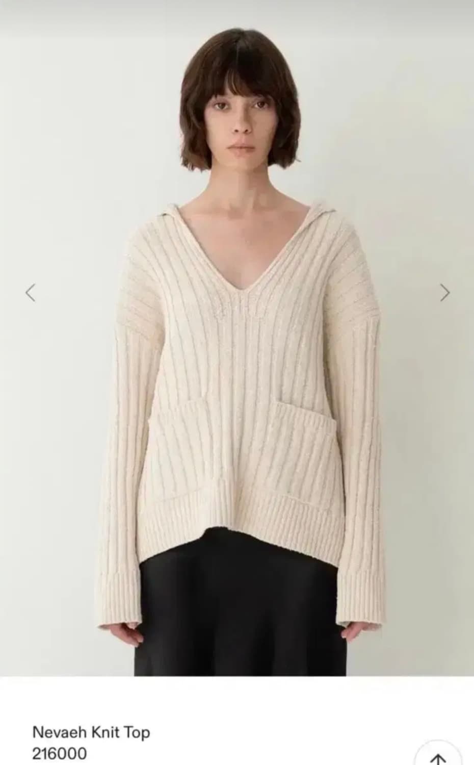 [택만뗀 새상품] vartist바티스트샵다리아 니트 상품이미지1