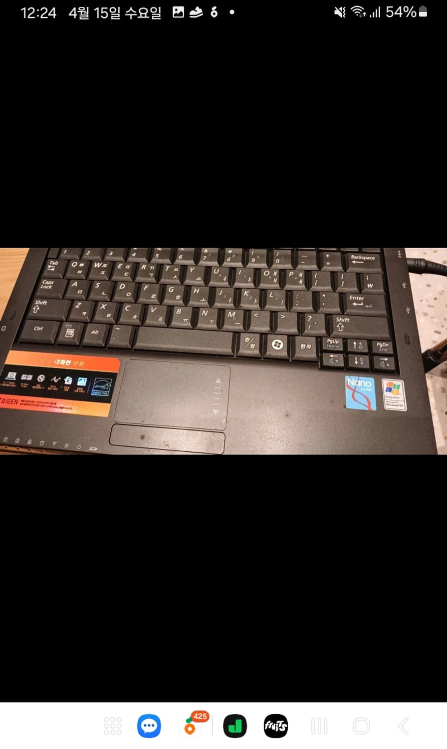 삼성넷북 nt-nc20 상품이미지4