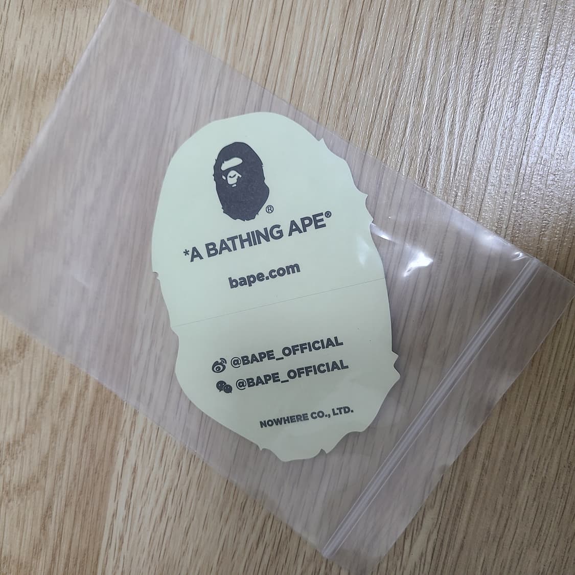 (새상품) 베이프 29주년 기념 한정 키링 (스티커 무료) 상품이미지7